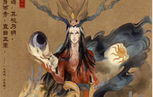 王者荣耀山海经系列皮肤多少钱 山海经系列皮肤消息真假