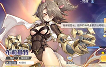 伊甸园的骄傲秘境所有答案大全 秘境问题答案汇总