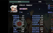 大千世界新版本大宙破灭决怎么玩 大宙破灭决攻略分享