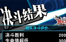 游戏王决斗链接迷宫兄弟在哪打 迷宫兄弟高分卡组搭配推荐