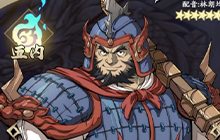 天地劫手游pve阵容攻略分享 pve阵容养成搭配推荐