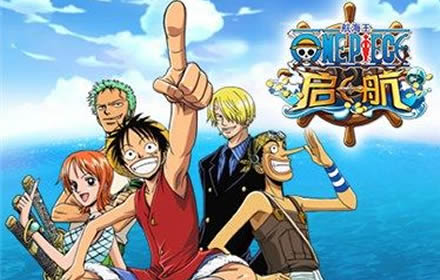 航海王启航6周年狂欢活动人气阵容决选 一番赏奖品大放送