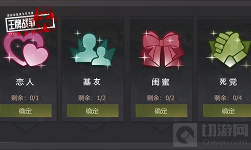 奔赴最终的战场 王牌战争文明重启全新版本荣耀战场正式上线