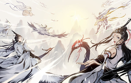 听任然唱逍遥 来一念修真仙放置手游一念逍遥同名主题曲来了