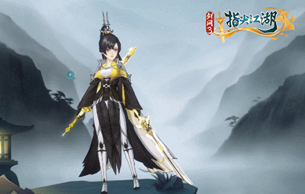 剑网3指尖江湖新春预告第一弹 陈月新春外装闲池芍抢先看