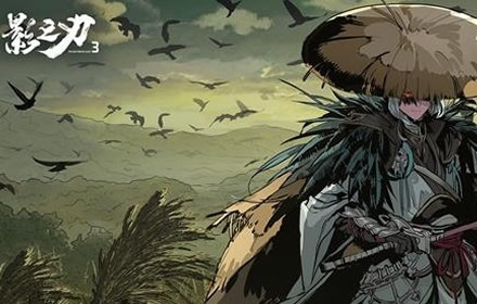 影之刃3轻羽技能怎么搭配 左殇轻羽技能链搭配升级技能推荐