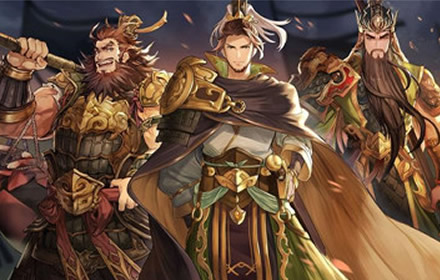 三国志幻想大陆2月1日寻宝活动怎么玩 塞外西凉寻宝玩法