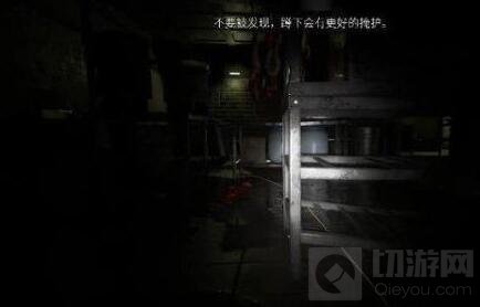 校诡实录厕所怎么过 校诡实录厕所通关方法过关流程攻略