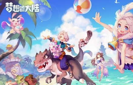 梦想新大陆神谕打造什么装备好 神谕装备打造属性推荐