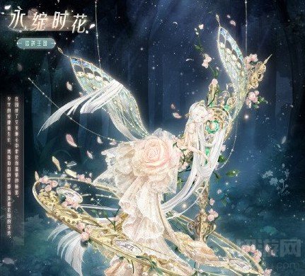 奇迹暖暖春节福袋套装有什么 春节福袋套装妆容图片一览