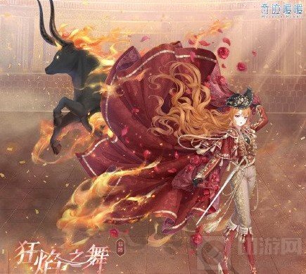 奇迹暖暖春节福袋套装有什么 春节福袋套装妆容图片一览