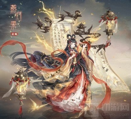 奇迹暖暖春节福袋套装有什么 春节福袋套装妆容图片一览