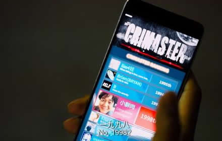 犯罪大师侦探的谜题答案是什么 侦探的谜题全部答案汇总