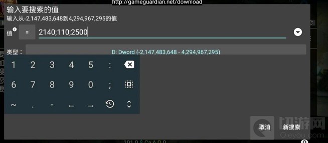 王者荣耀怎么作弊修改属性 2021最新装备属性价格修改教程