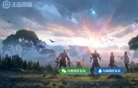 王者荣耀怎么作弊修改属性 2021最新装备属性价格修改教程