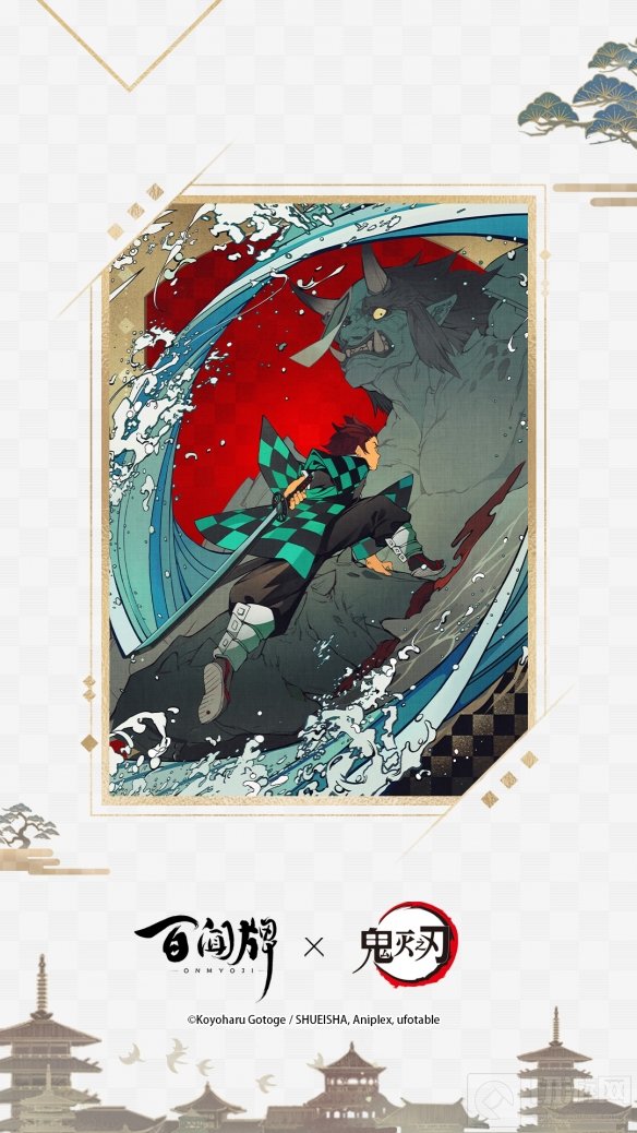 百闻牌联动TV动画鬼灭之刃将启 炭治郎精美卡面抢先公开