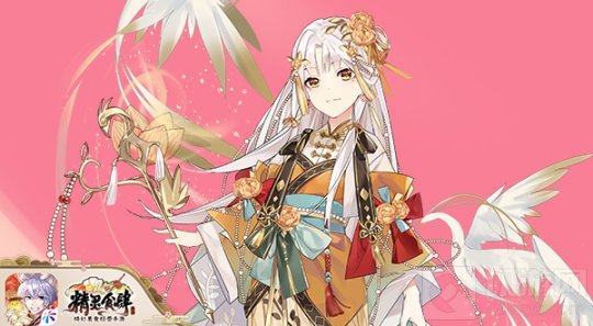 太想干饭竟产生心魔 美食经营手游精灵食肆新春更新抢先看