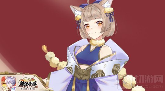 太想干饭竟产生心魔 美食经营手游精灵食肆新春更新抢先看