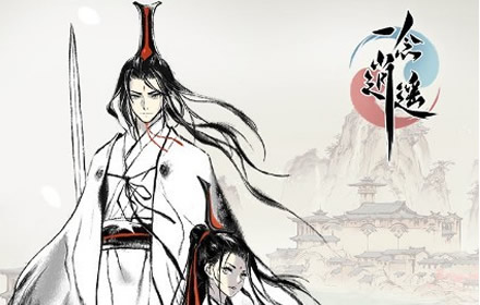 一念逍遥怎么易容 一念逍遥易容方法公测开服活动介绍