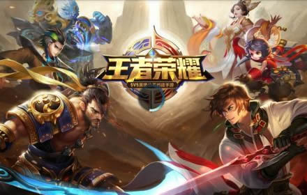 王者荣耀实名认证怎么修改2021 最新修改实名认证方法