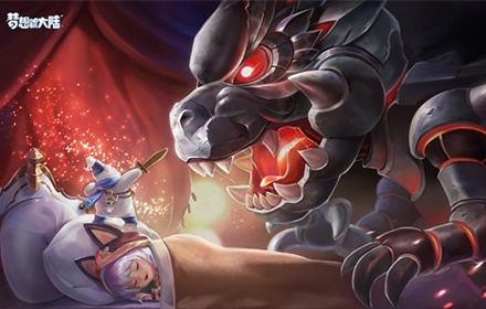 新春陪伴奇遇冒险 梦想新大陆新春版本今日正式上线