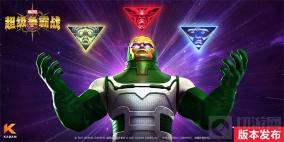 漫威超级争霸战V30版本更新爱如同战场4回来了 新副本新活动