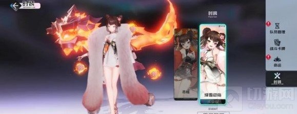 黑潮之上新春皮肤有什么怎么获得 新春皮肤一览获得方法介绍