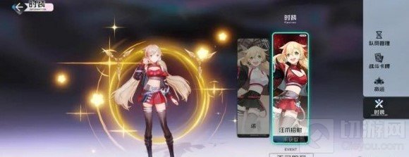 黑潮之上新春皮肤有什么怎么获得 新春皮肤一览获得方法介绍