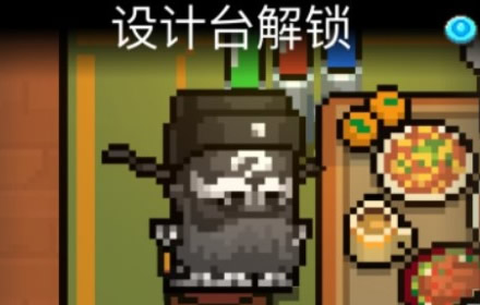 元气骑士包青天皮肤怎么得 包青天皮肤碎片获取方法