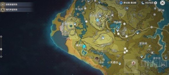 原神古岩龙蜥在哪古岩龙蜥洞窟怎么进 古岩龙蜥入口位置分享