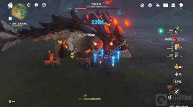 原神新boss古岩龙蜥怎么打 古岩龙蜥技能介绍无护盾打法