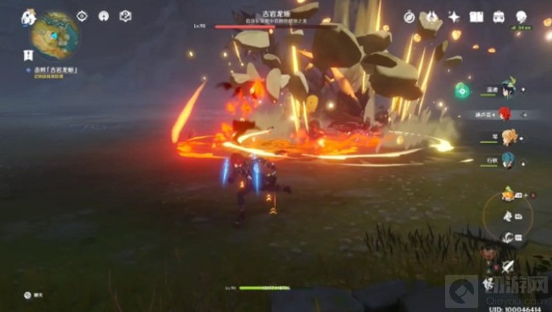 原神新boss古岩龙蜥怎么打 古岩龙蜥技能介绍无护盾打法