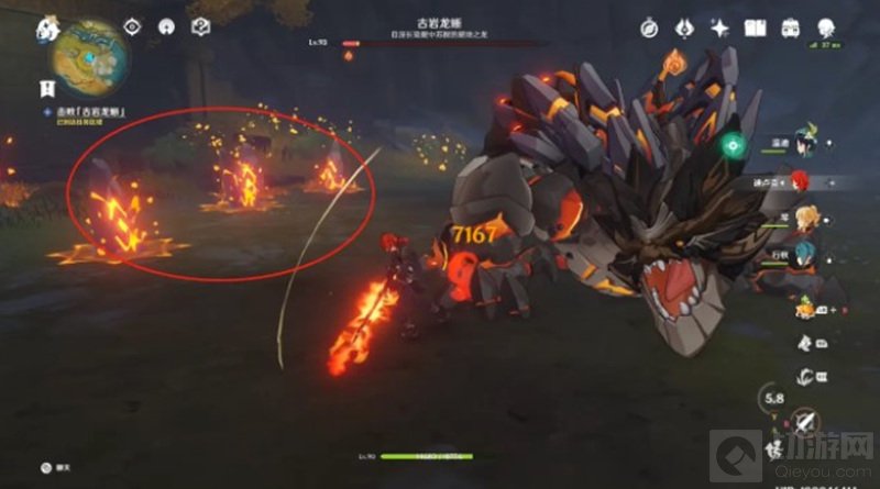 原神新boss古岩龙蜥怎么打 古岩龙蜥技能介绍无护盾打法