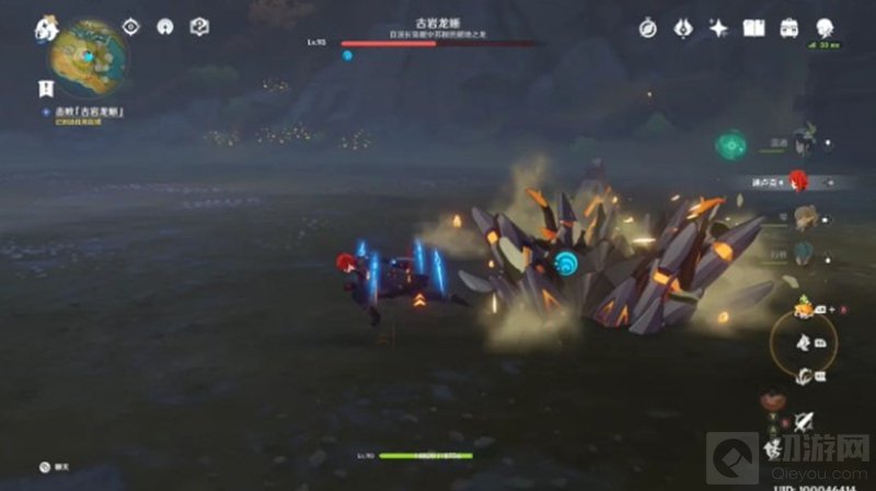 原神新boss古岩龙蜥怎么打 古岩龙蜥技能介绍无护盾打法