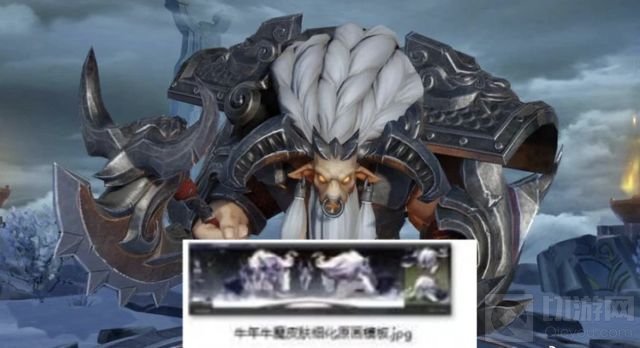 王者荣耀天文志皮肤有哪几个 2021年牛年天文志限定皮肤介绍