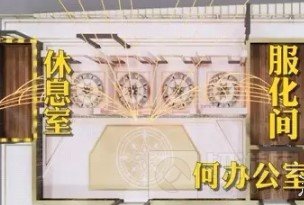 明星大侦探第六季吼莱坞往事凶手是谁 吼莱坞往事案件解析