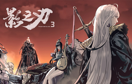 影之刃3龙之透视左眼在哪刷 龙之透视左眼获取方法介绍