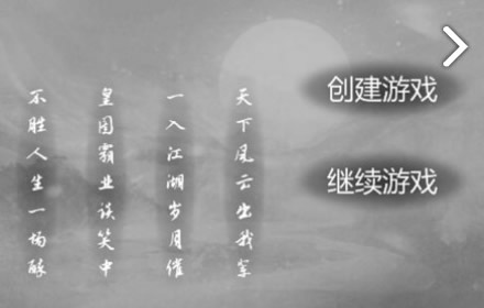 炙热江湖内功怎么获得 绝世罕见内功获得地点获得方式汇总