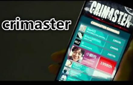 犯罪大师慧眼识贼答案是什么 慧眼识贼答案介绍案件解析