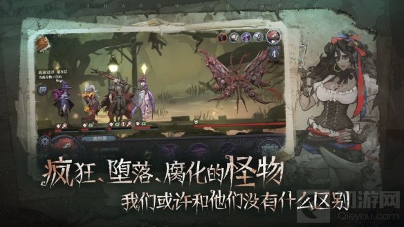 艾克林德最后一任国王 旧日传说忧郁国王诺曼角色解析