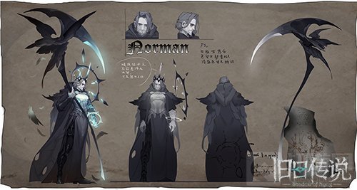 艾克林德最后一任国王 旧日传说忧郁国王诺曼角色解析