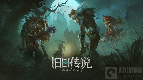 艾克林德最后一任国王 旧日传说忧郁国王诺曼角色解析