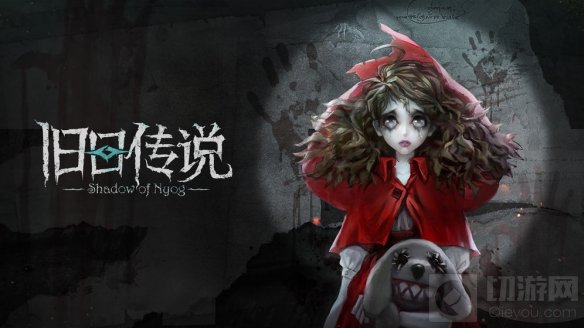 艾克林德最后一任国王 旧日传说忧郁国王诺曼角色解析