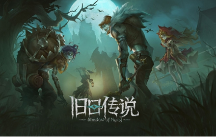 艾克林德最后一任国王 旧日传说忧郁国王诺曼角色解析