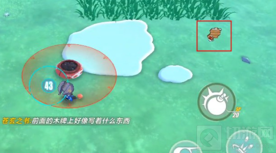 崩坏3木牌挑战怎么玩 神州漂流记木牌挑战全玩法介绍