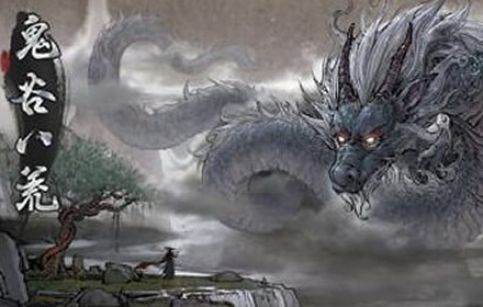 鬼谷八荒葫芦坐骑怎么得 隐藏彩蛋NPC李四全位置坐标介绍