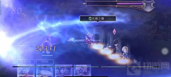 另一个伊甸夏洛尔草原的猫怎么触发 夏洛尔草原的一群猫位置