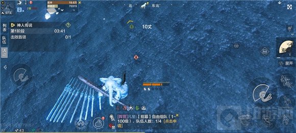 妄想山海神人传说活动怎么玩 神人传说活动规则奖励介绍