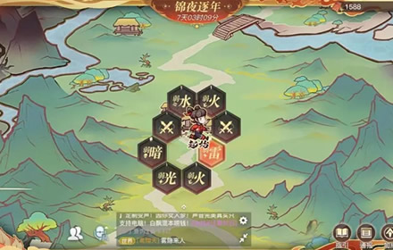 天谕手游镇邪宝气有什么用 春节活动锦夜逐年镇邪宝气用法