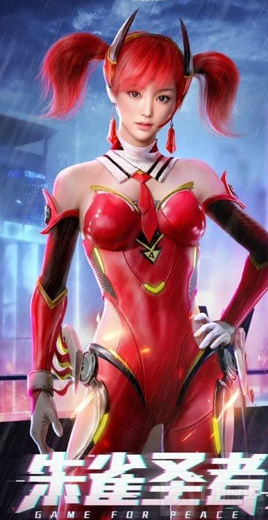 和平精英新皮肤四圣焕新怎么样 四圣焕新皮肤效果一览